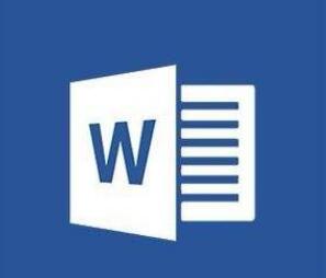 Word2013免安装版【word2013破解版】（64位）绿色精简版