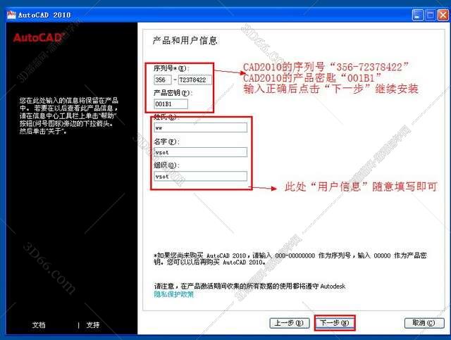 CAD快速选择插件 下载
