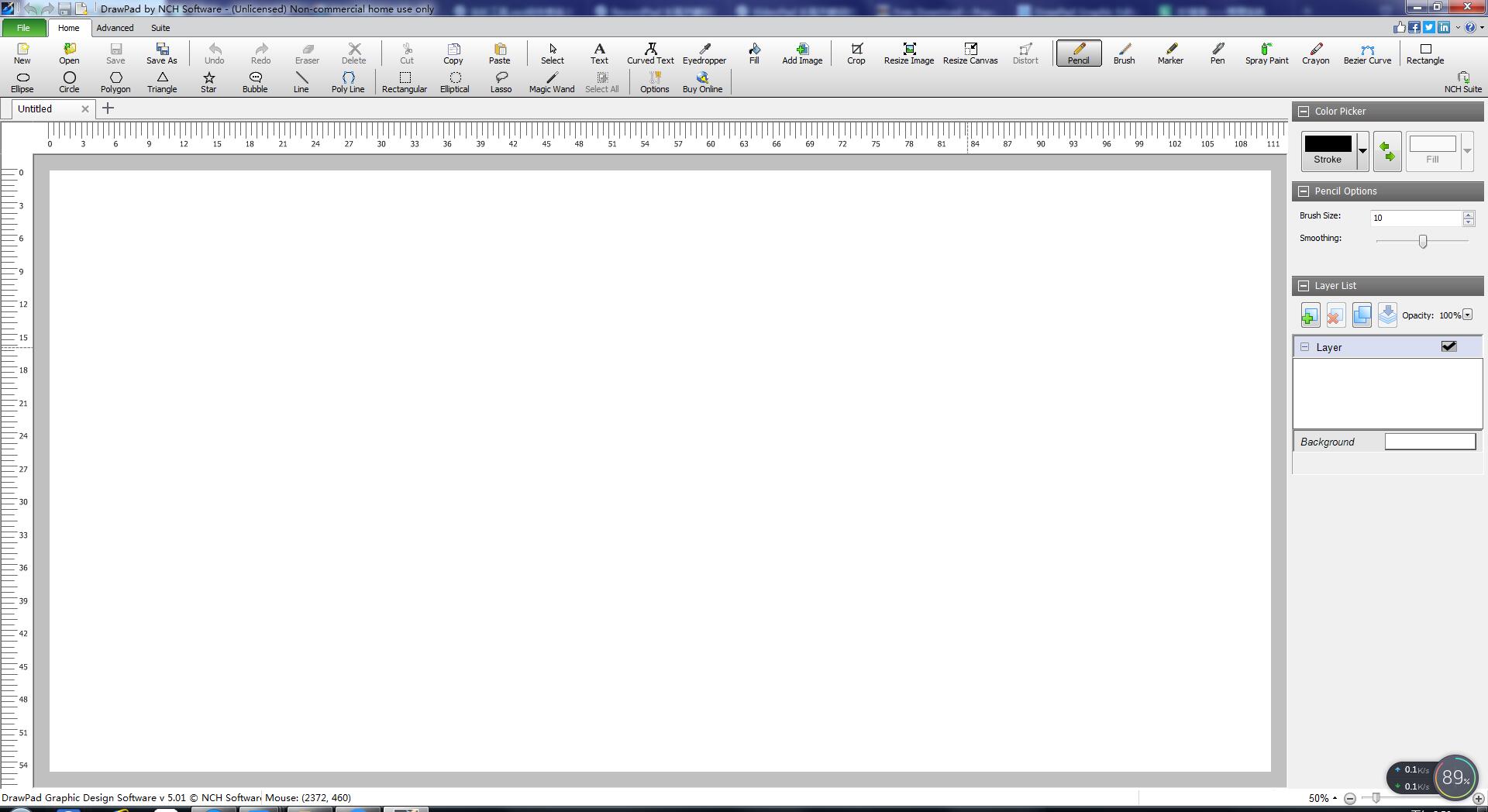 DrawPad Graphic Editor v5.29【DrawPad 5.29免费版】免费英文版