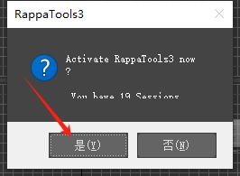 【3dmax插件】3DS MAX自定义快捷工具栏 Rappa Tools V3.56 3ds Max 2010-2023英文版下载安装图文教程