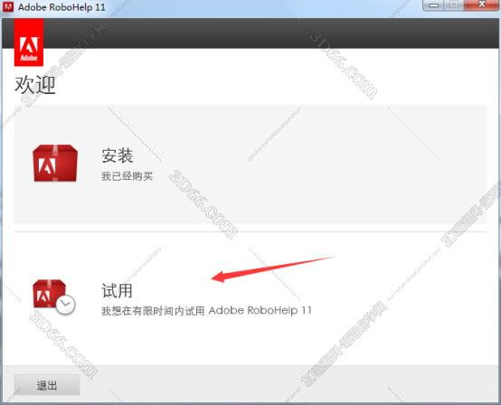 adobe robohelp是什么