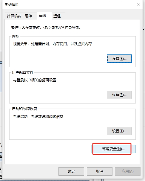 Lightmap HDR Light Studio Xenon V8.2.4.2024.1029完整版安装图文教程