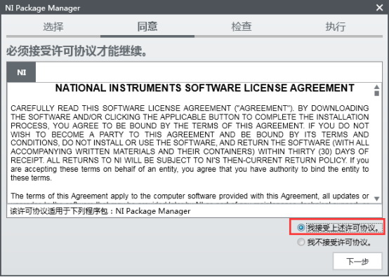 multisim一样的软件