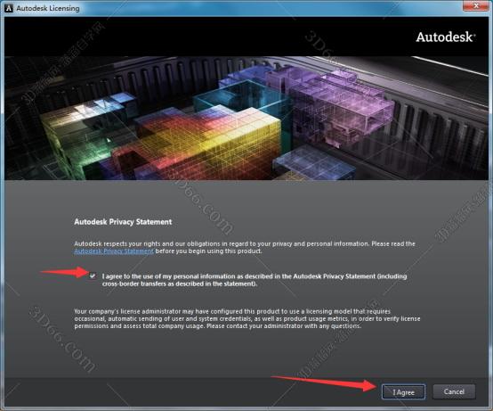 Autodesk SoftImage2013【SoftImage2013】破解版安装图文教程