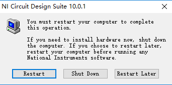 Multisim 10 破解版【Multisim 10】中文破解版安装图文教程