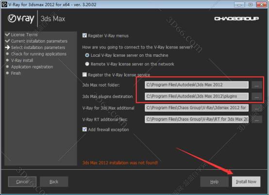VRay3.2【VR3.2渲染器】vray3.2 for 3dmax2012英文破解版安装图文教程