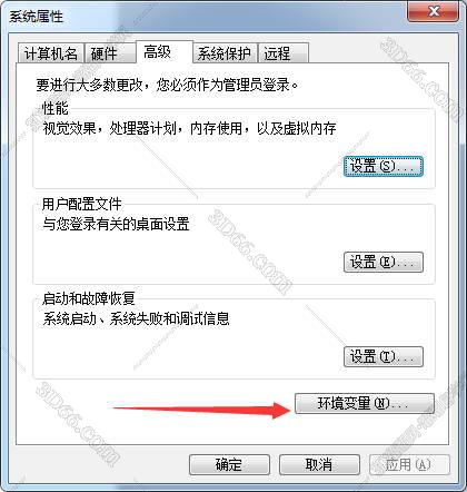 mac pro下载软件删除不了怎么办