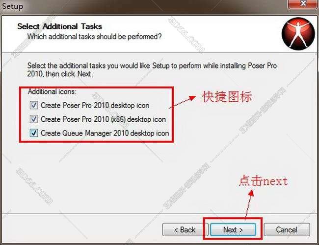 poser3软件下载