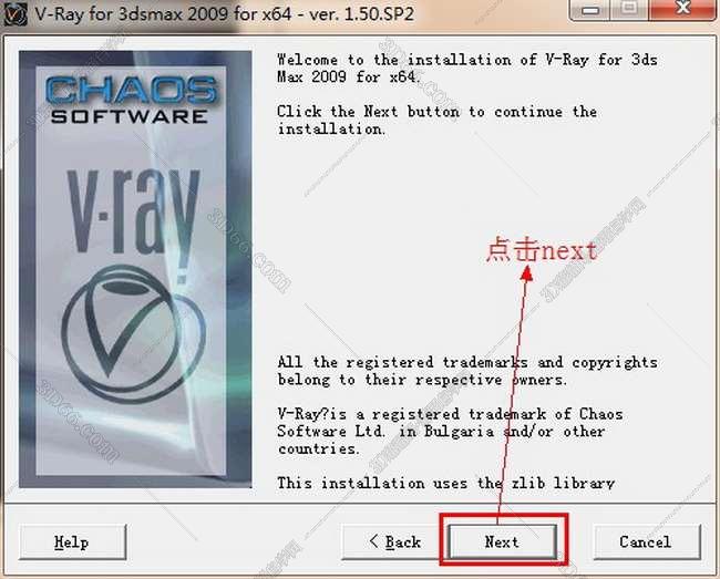 vray1.5【adv 1.5 sp2 for 3dmax2009】渲染器（64位）英文版安装图文教程