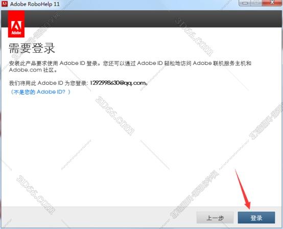 adobe robohelp 2015
