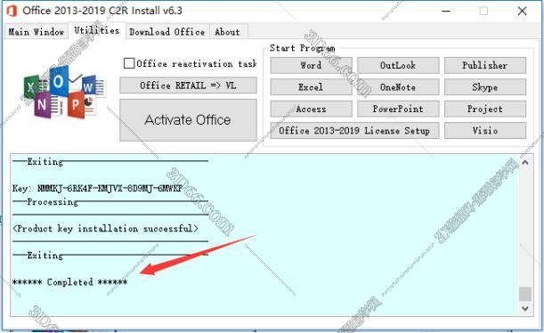 Onenote2019简体中文破解版32位下载安装图文教程