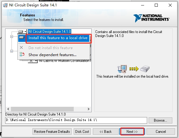 Multisim 14.1（安装教程）中文免费版安装图文教程