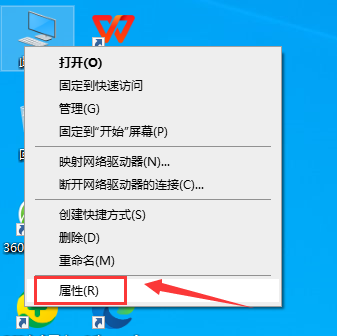 ANSYS 2023 R1 最新免费版安装图文教程