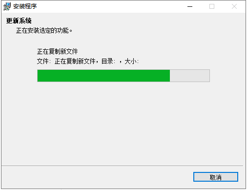 Auto CAD2002【CAD2002】简体中文破解版安装图文教程