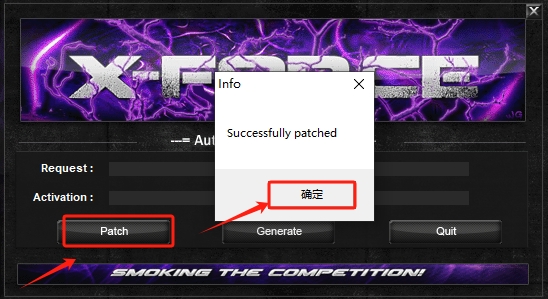 CAD建筑版2014（AutoCAD Architecture）官方正式中文破解版安装图文教程
