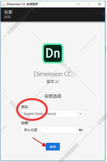 dimension软件怎么下载