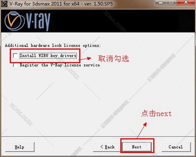 vray1.5【adv 1.5 sp5 for 3dmax2011】渲染器（64位）英文版安装图文教程