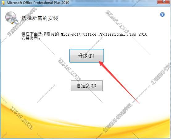 publisher软件是设么