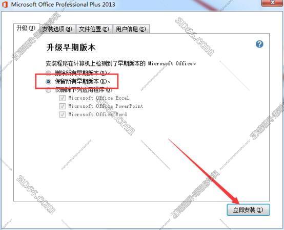 publisher软件功能