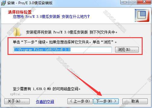 华为p40pro软件下载