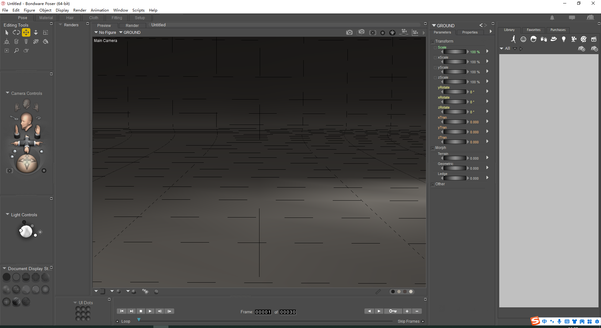 Poser 13.3（三维人体动画渲染软件下载）最新稳定版