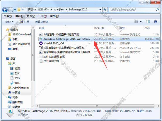 Autodesk SoftImage2015【SoftImage2015】破解版安装图文教程