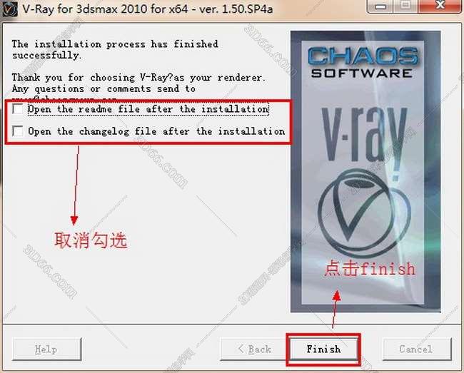 vray1.5【adv 1.5 sp4 for 3dmax2010】渲染器（64位）英文版安装图文教程