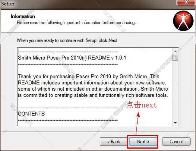 poser2012软件下载