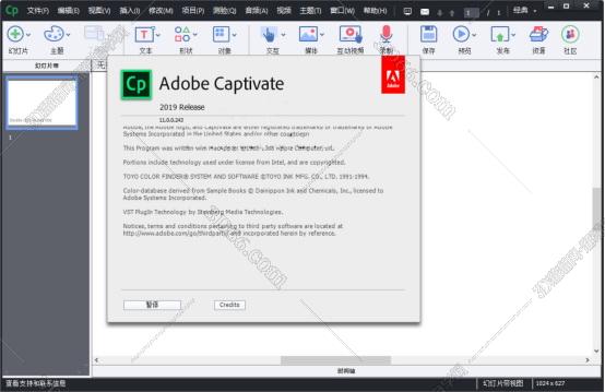 adobe captivate 6 x64