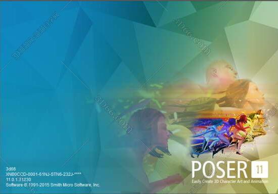 Poser pro 2016【Poser2016破解版】中文/英文版 Poser pro 2016【Poser2016破解版】中文/英文版