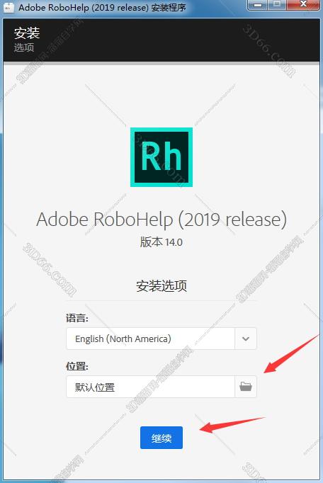 adobe robohelp 用法