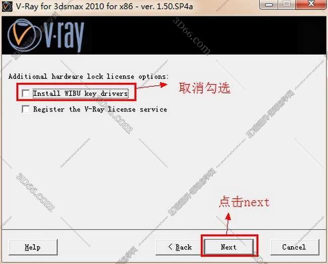 vray1.5【adv 1.5 sp5 for 3dmax2011】渲染器（64位）英文版安装图文教程