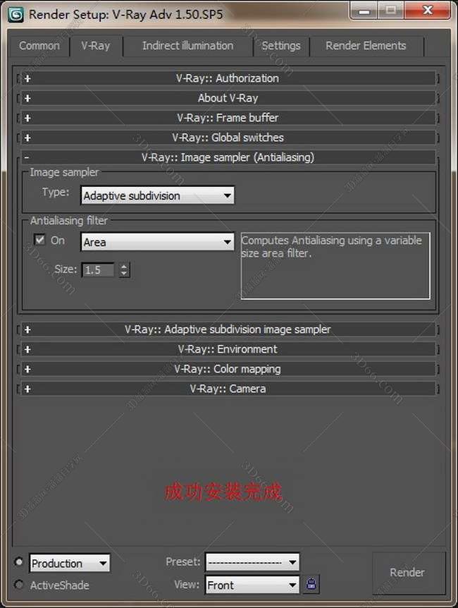 vray1.5【adv 1.5 sp5 for 3dmax2010】渲染器（64位）英文版安装图文教程