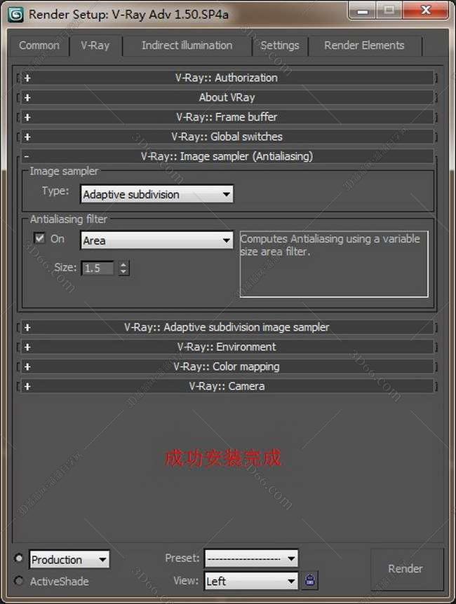 vray1.5【adv 1.5 sp4 for 3dmax2010】渲染器（64位）英文版安装图文教程