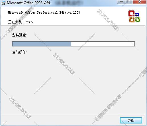 publisher软件背景调换