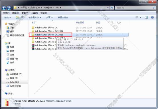 Adobe After Effects cc2015简体中文绿色版安装图文教程