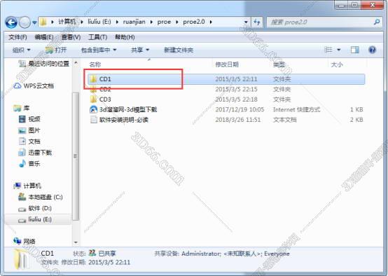 surface pro无法下载软件