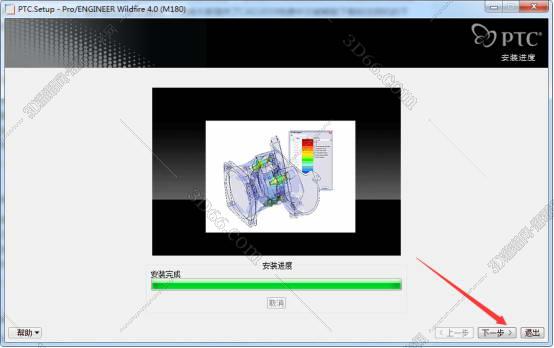 surface pro 装啥软件下载