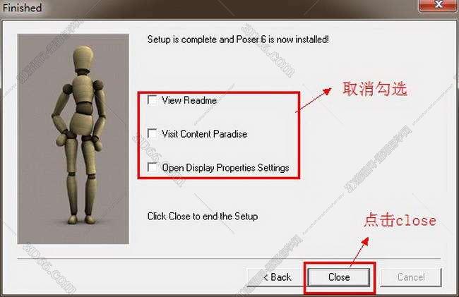 poser2019软件下载