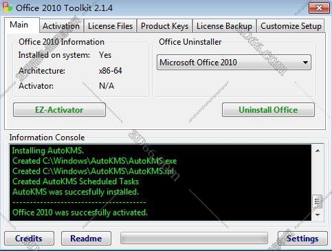Onenote2010官方下载 免费完整版【onenote 2010绿色版】精简版含激活码安装图文教程