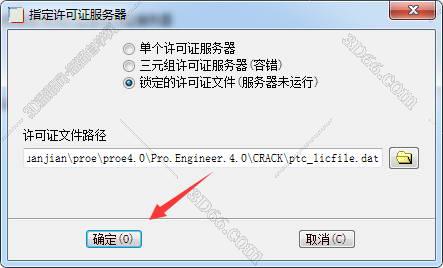 macbook pro 应用下载软件