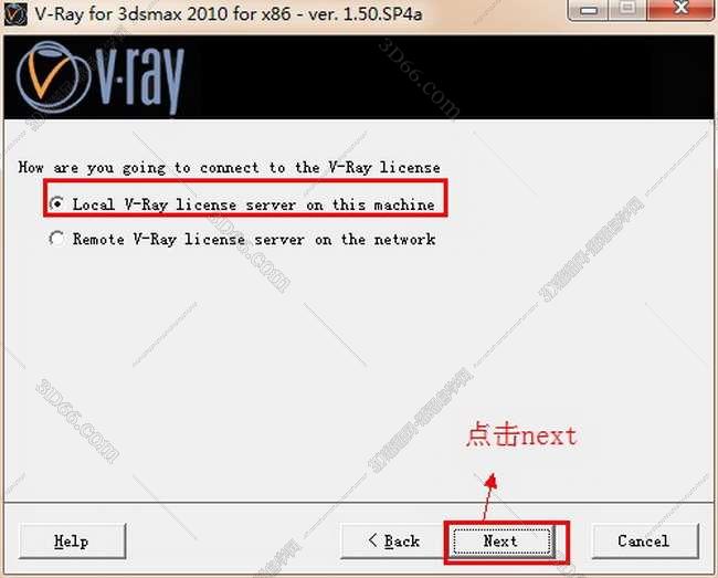 vray1.5【adv 1.5 sp4 for 3dmax2011】渲染器（32位）英文版安装图文教程