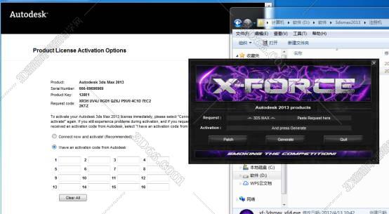 3dmax2013破解版【3dsmax2013】免费中文版安装图文教程