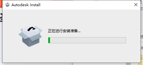 PowerMill Ultimate 2025简体中文激活免费版+注册机安装图文教程