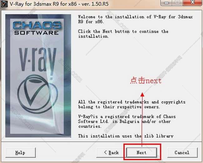 vray1.5【adv 1.5 rc5 for 3dmax9.0】渲染器（32位）英文版安装图文教程