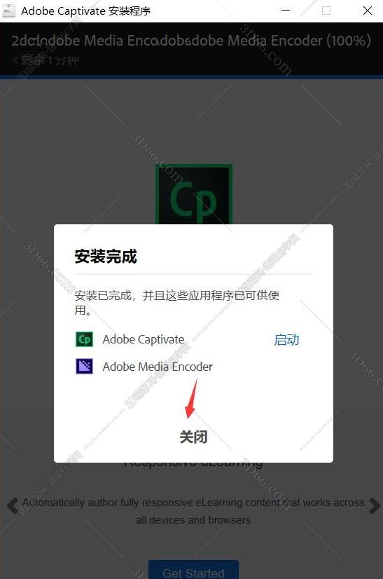 adobe captivate 录音