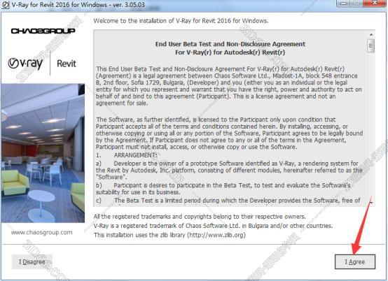 VRay for Revit【适用revit2015/2016】（64位）破解版渲染器安装图文教程