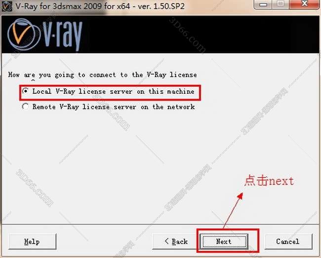 vray1.5【adv 1.5 sp2 for 3dmax2009】渲染器（64位）英文版安装图文教程