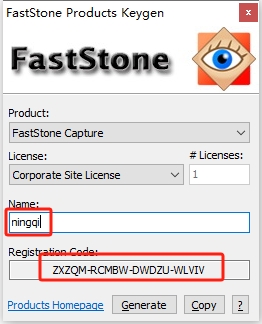 FastStone Capture 10.7最新汉化破解版安装图文教程