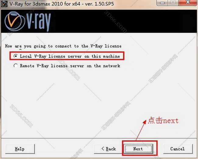 vray1.5【adv 1.5 sp5 for 3dmax2010】渲染器（64位）英文版安装图文教程